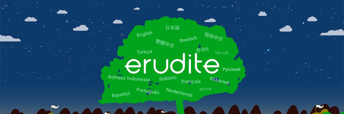 EruditeApps's profile banner image