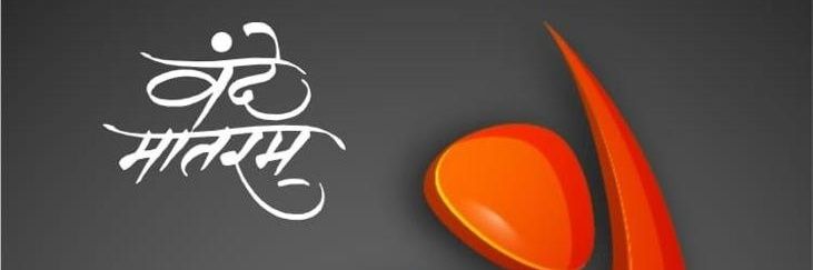 bajmaankiya's profile banner image