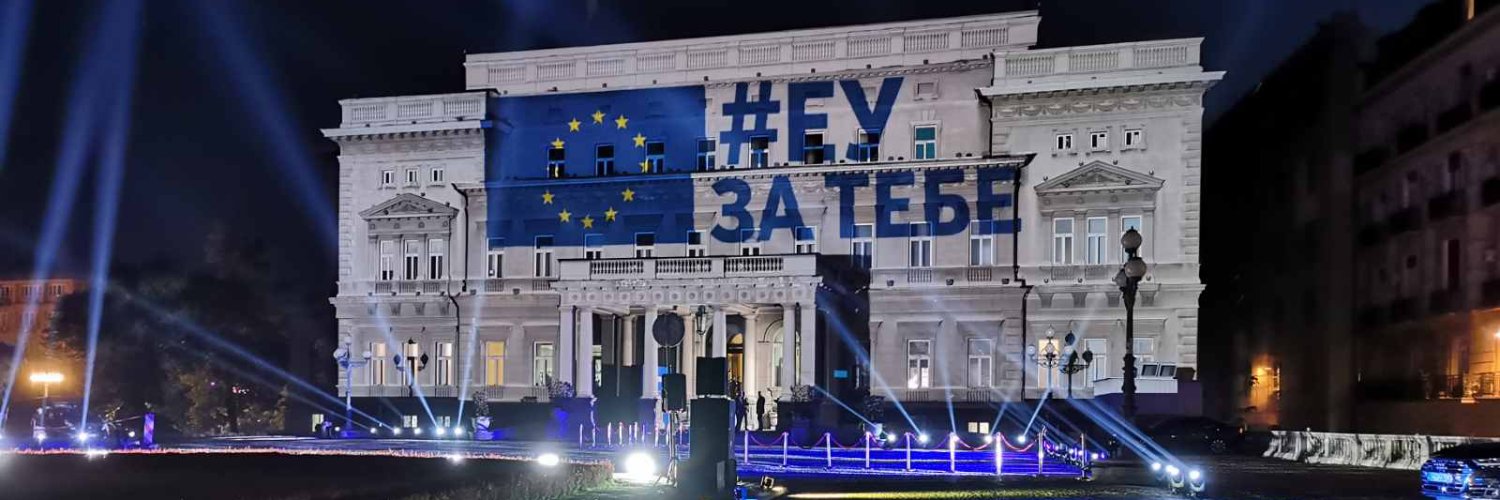 EU u Srbiji banner