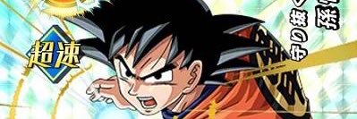 skull_518's profile banner image