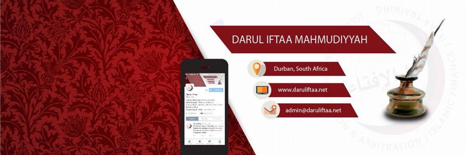 Darul Iftaa banner