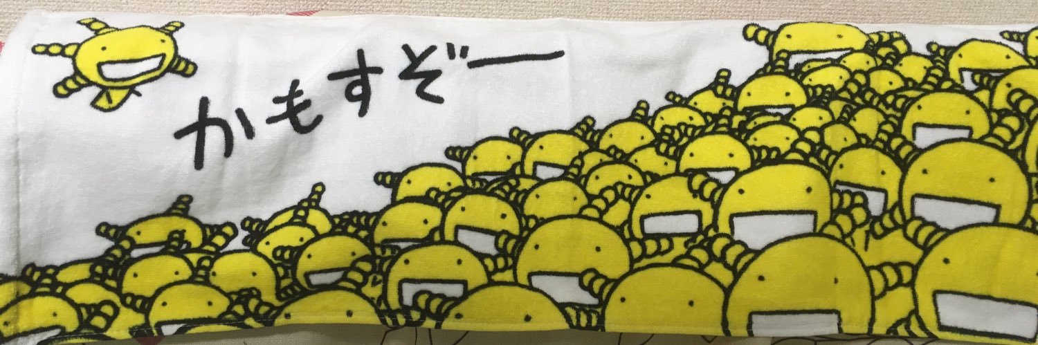 s_ttts's profile banner image