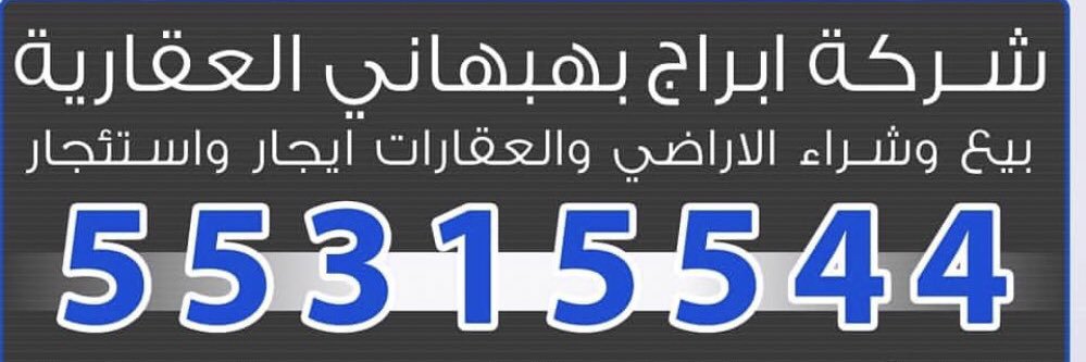 q8semsar's profile banner image