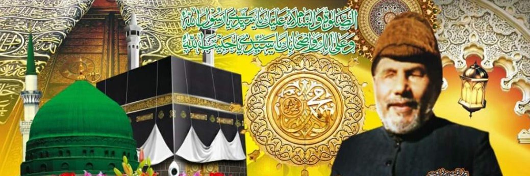 PirToqeer's profile banner image