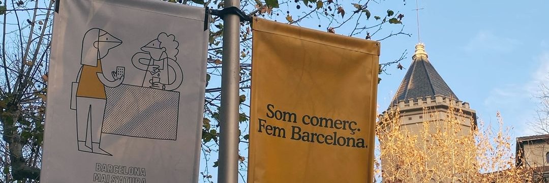 coreixample banner