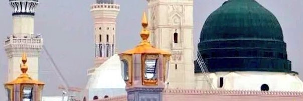 صافي النيه banner