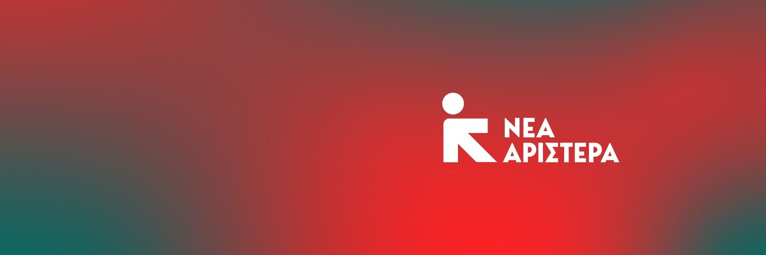 g_stathakis's profile banner image
