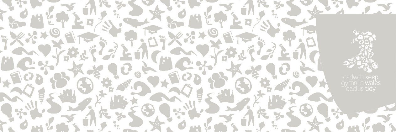 Green Key banner