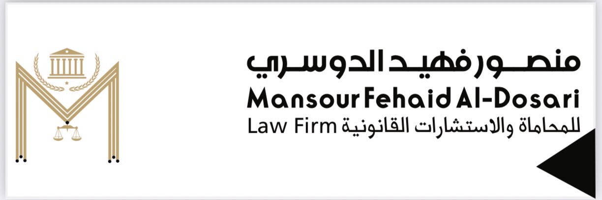 Lawyer_mbf's profile banner image