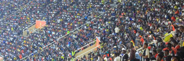 UPL Profile Banner