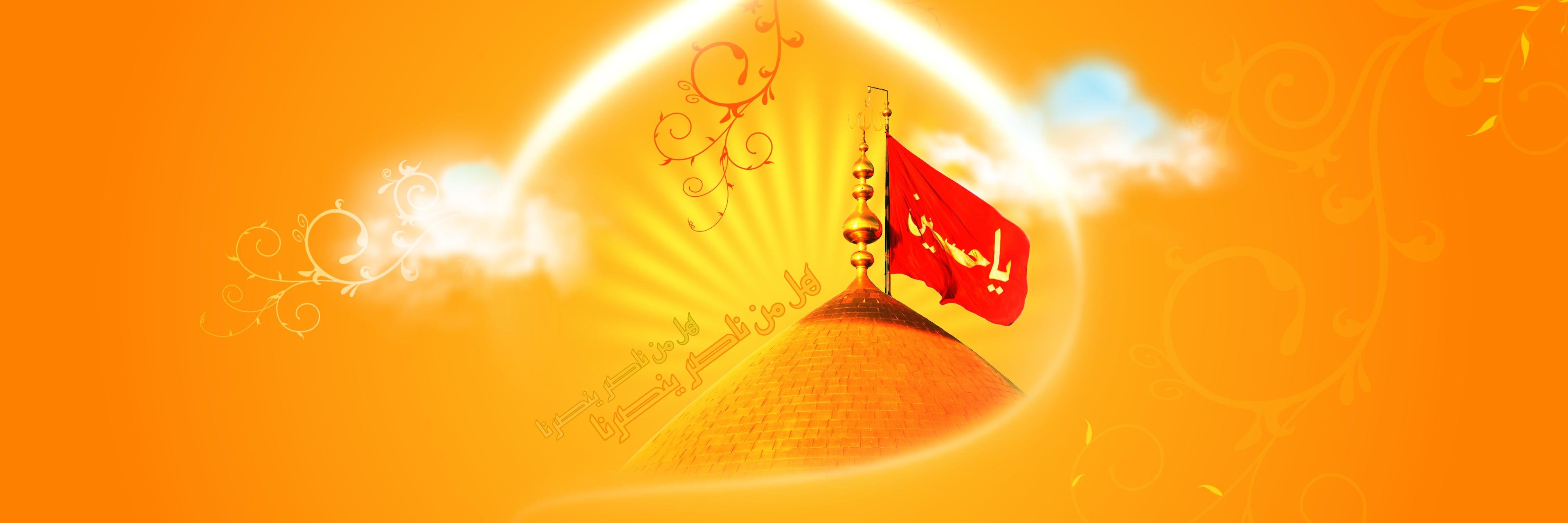 MAdeelMinhas's profile banner image