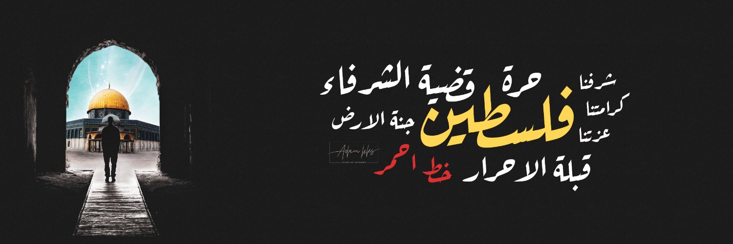 tbhz__18's profile banner image