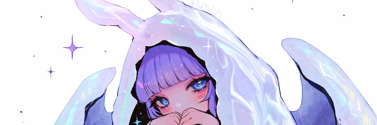 Pemiin | Artist banner