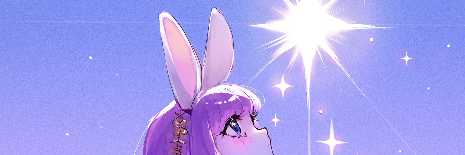 Pemiin's profile banner image