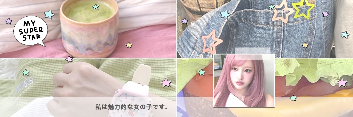 suepportt's profile banner image