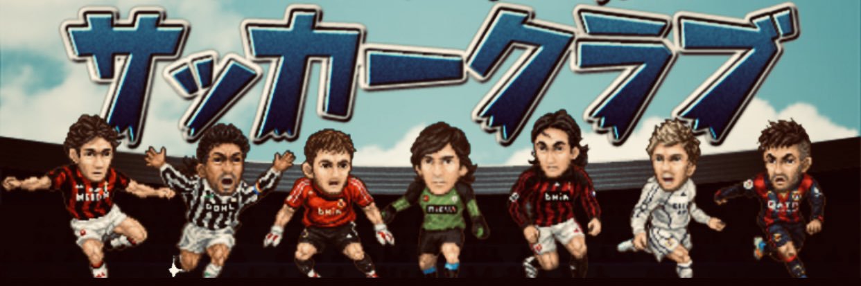 PSC00011's profile banner image