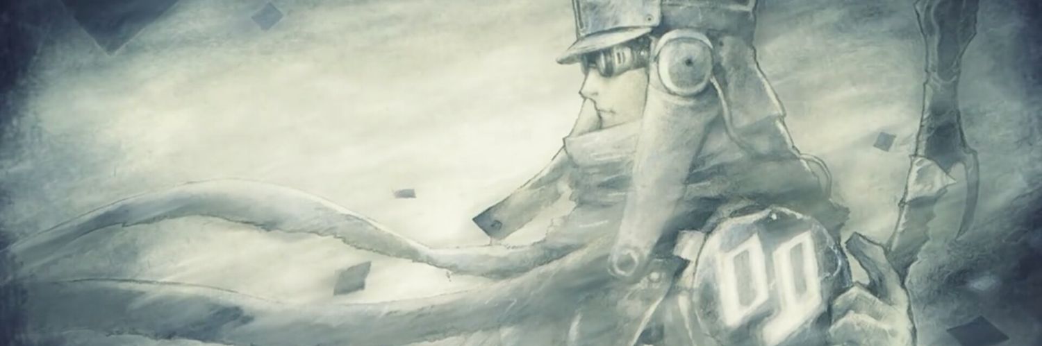 光天化日 banner