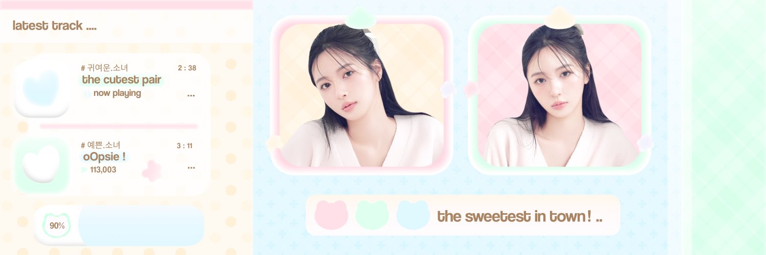 ֺbiebie ּ ֶָ֢. banner