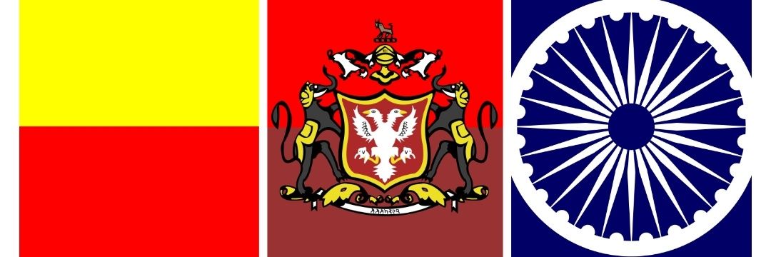 ಆದರ್ಶ Adarsh banner