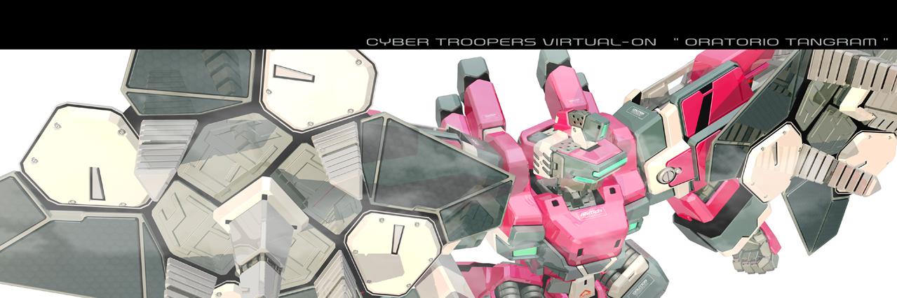 Sisimarl's profile banner image