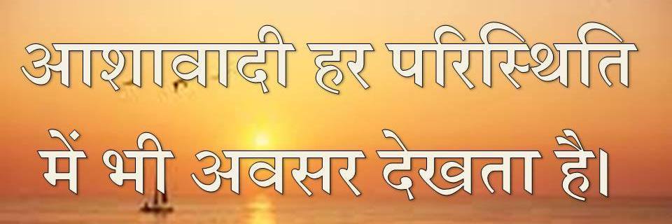 ShyamTaram's profile banner image
