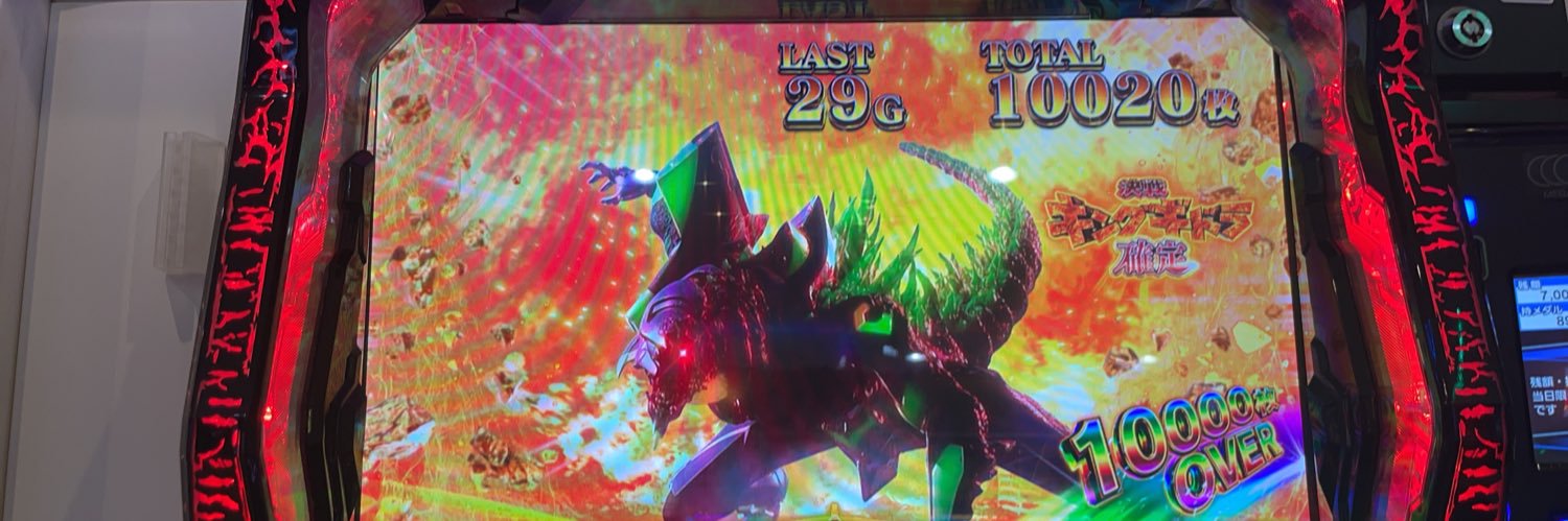 CryiN01's profile banner image