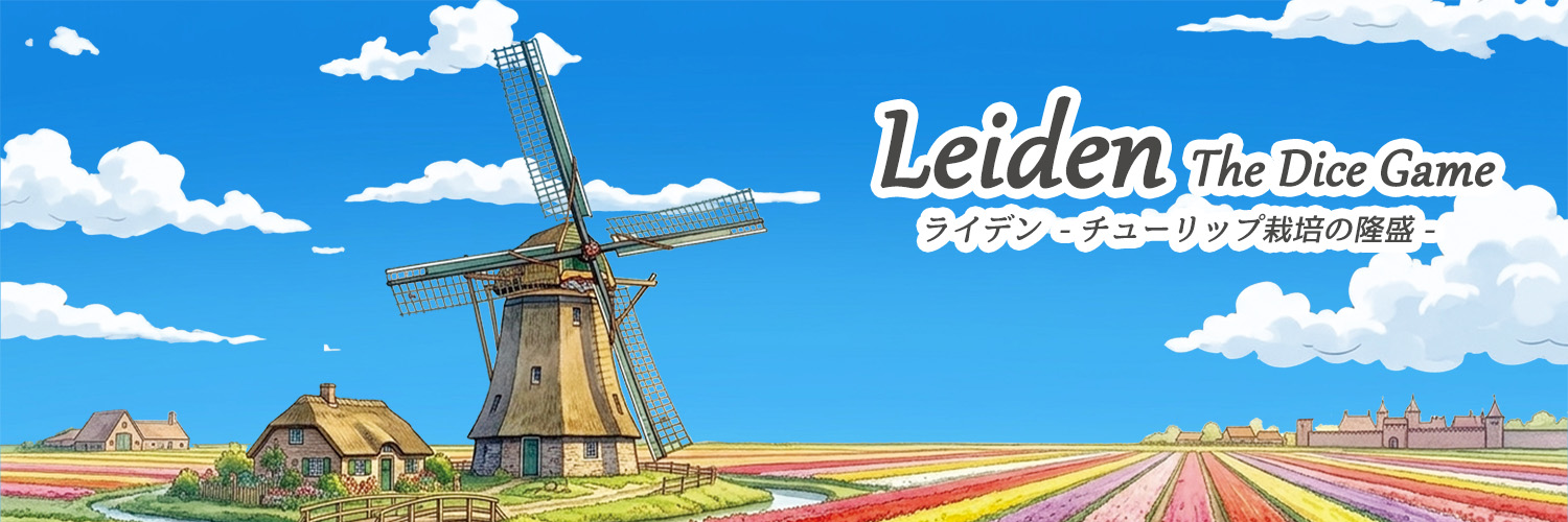 Spieldisorder's profile banner image