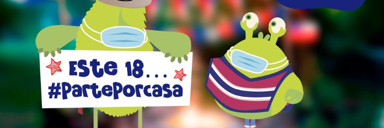 ipsuss banner
