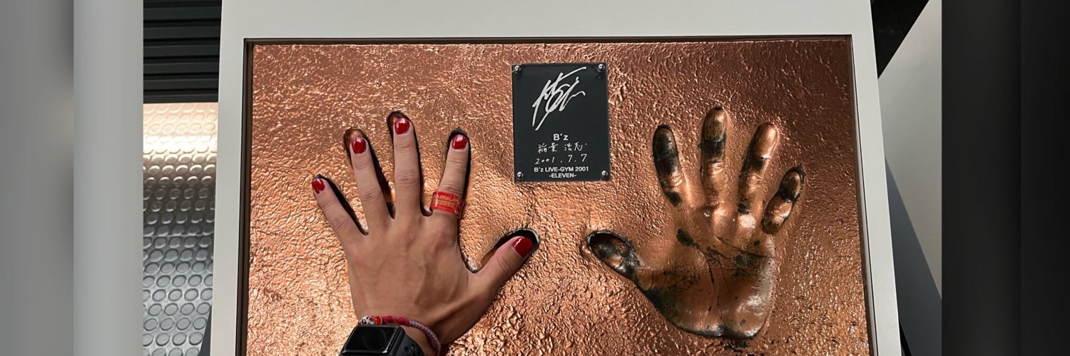 ツッキー_ヤバT3/26 KYOTO 🫧🎽 banner