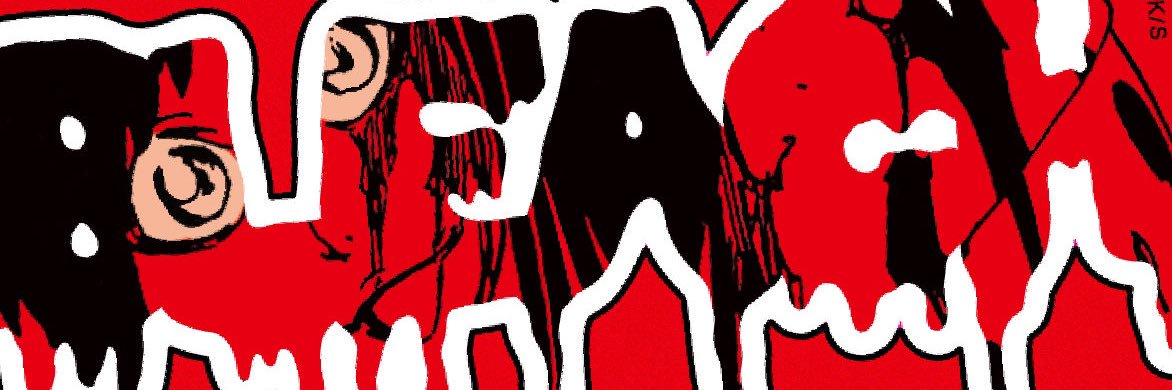 shin_chi_'s profile banner image