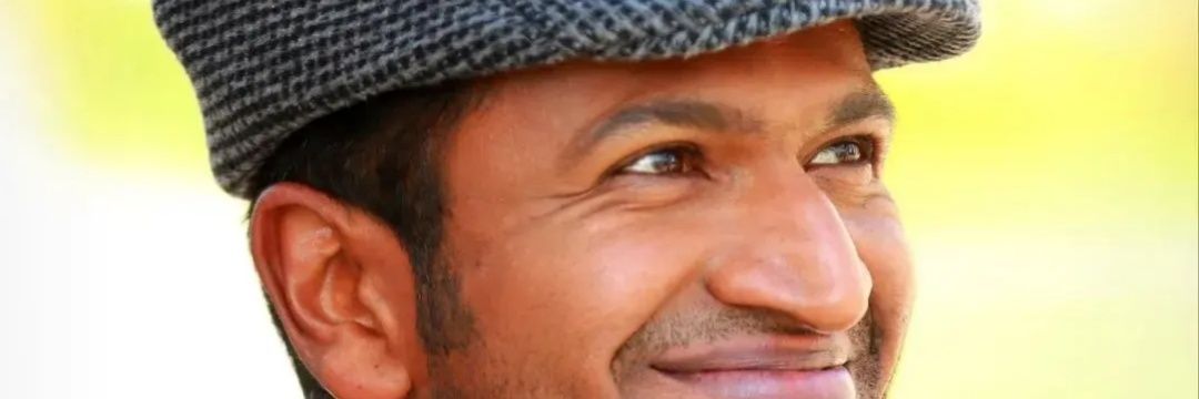 ursiddu's profile banner image
