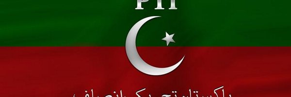 Pervez Khattak Profile Banner