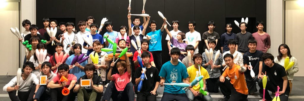 関東パッシング練習会 banner