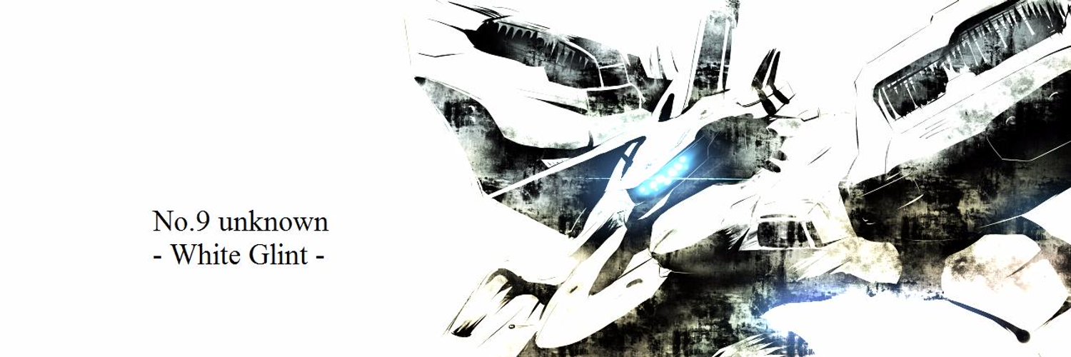 たばこめし(ガチャ禁は心構え) banner