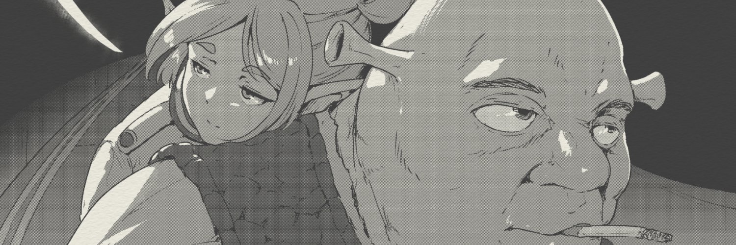 Rudeus banner