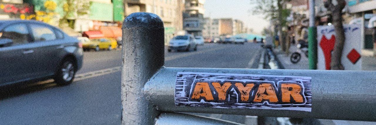 _ayyar's profile banner image