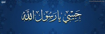 Abdallah_Zahi's profile banner image