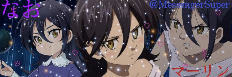 MessengerSuper's profile banner image
