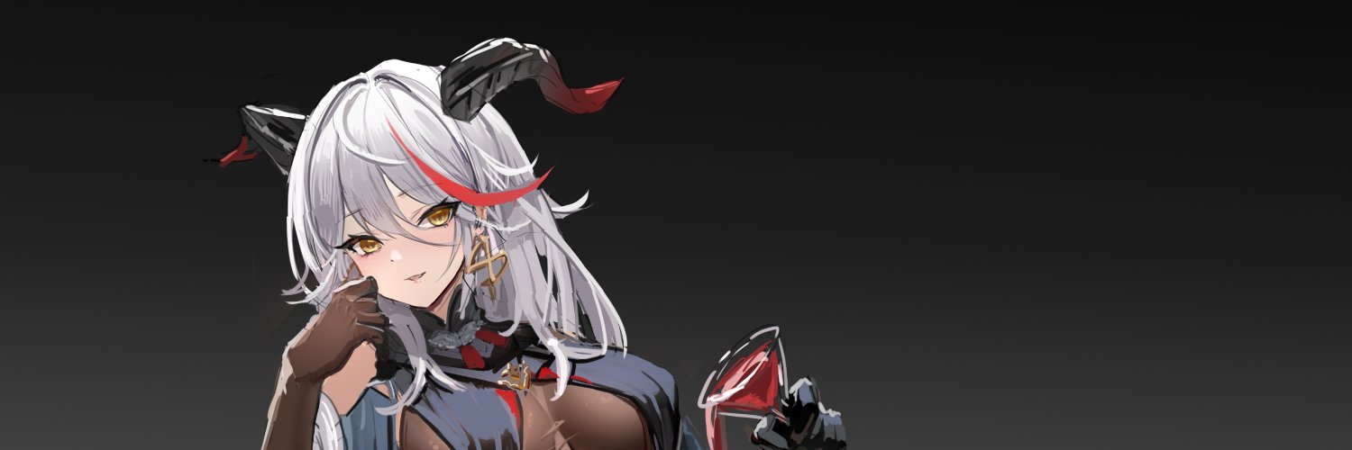 Wilierross's profile banner image