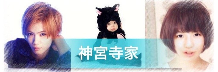 akachan1's profile banner image
