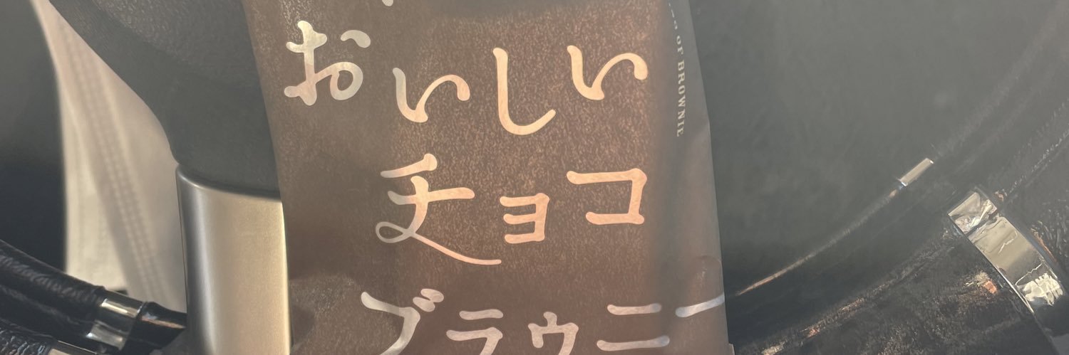 mutaaan0326's profile banner image