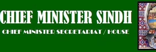 presscmsindh's profile banner image