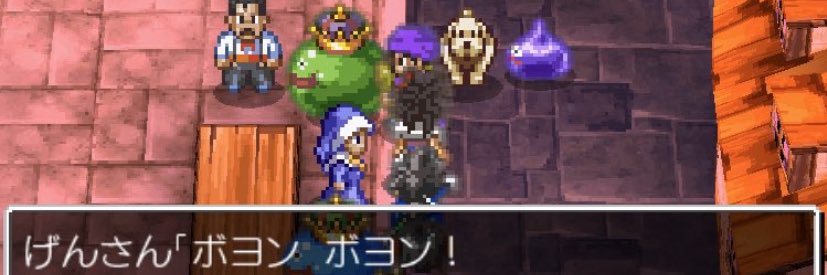 negimagi3's profile banner image