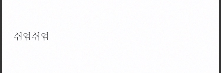 Minat_2's profile banner image