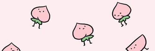 บีเบ๊บ banner