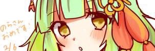 nora_monst's profile banner image