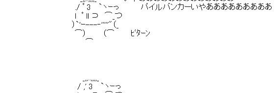 nanole12's profile banner image