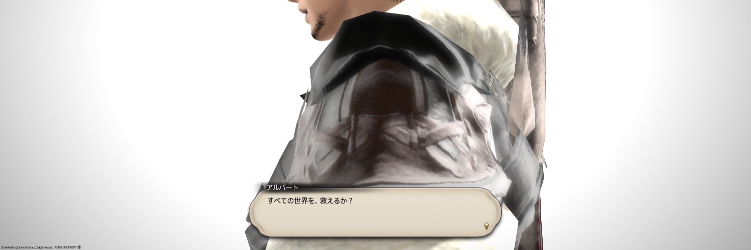 Siu_Warrior's profile banner image