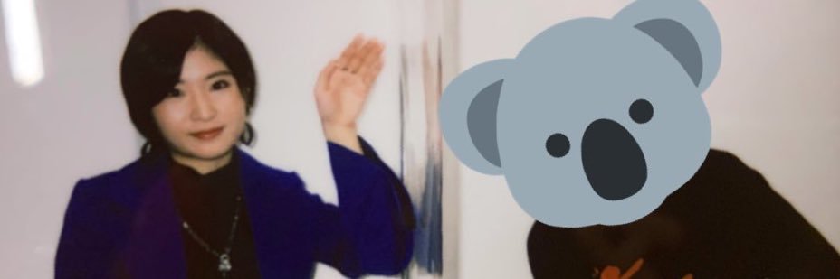 arino556's profile banner image