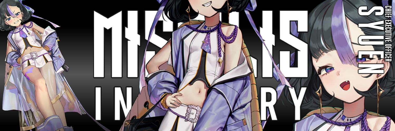 Reficul Terumi banner